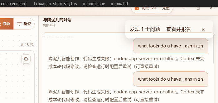 shotmd-1788328495.jpg