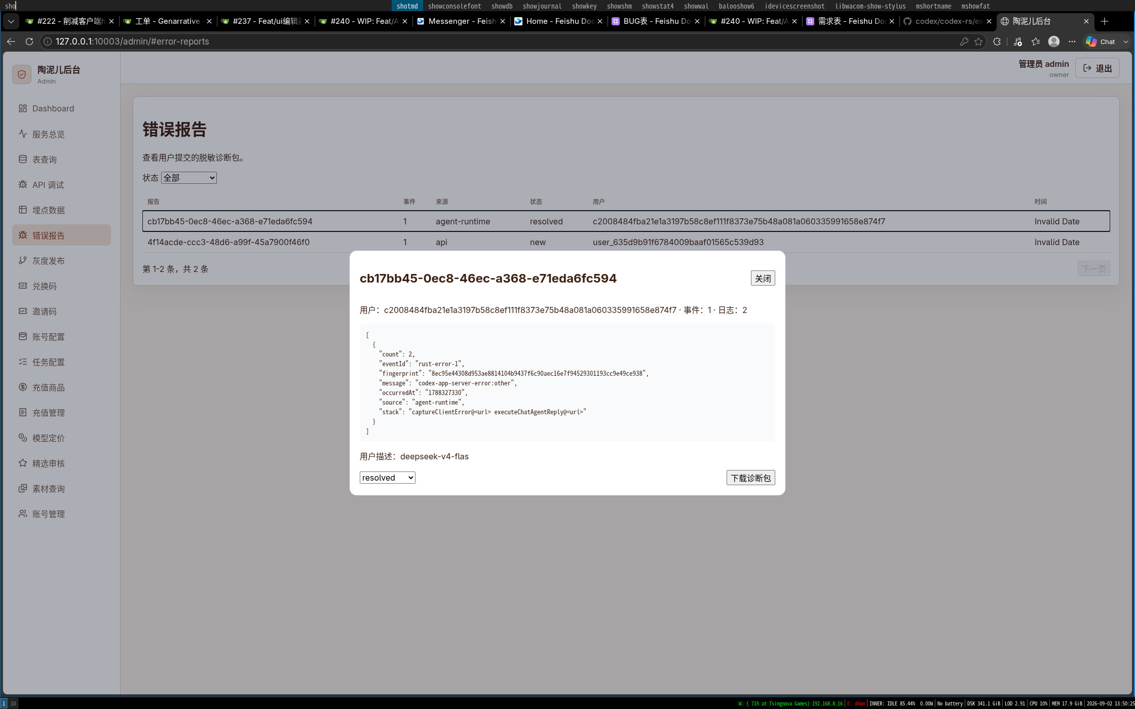 shotmd-1788328230.jpg